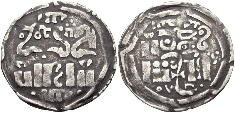 Chagatai Khanate coinage