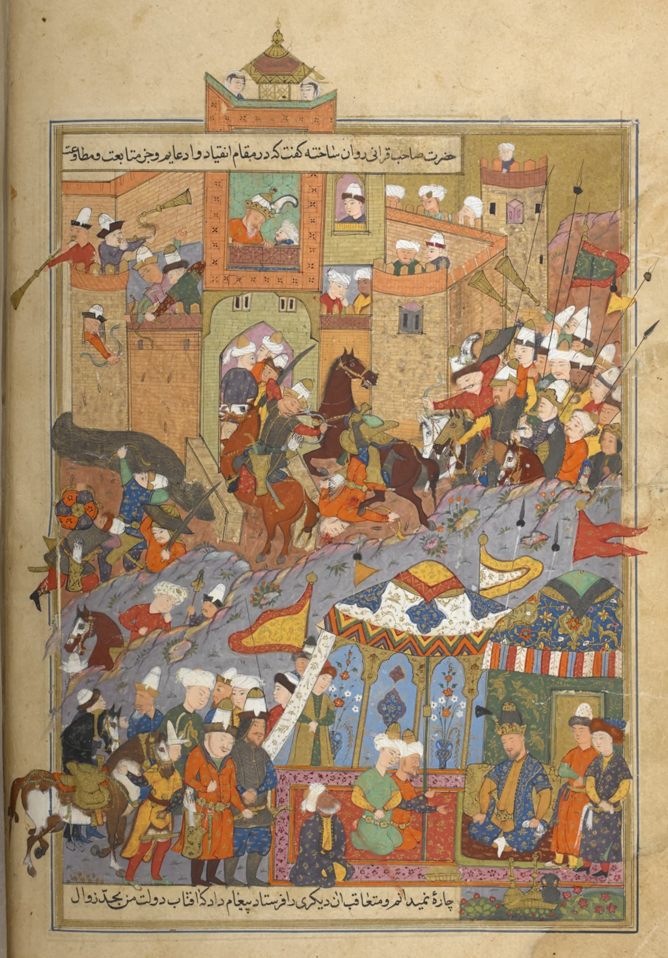 Timur Receiving Envoys during the Siege of Balkh