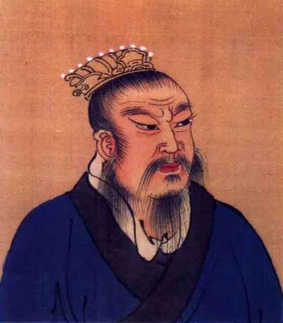 유방