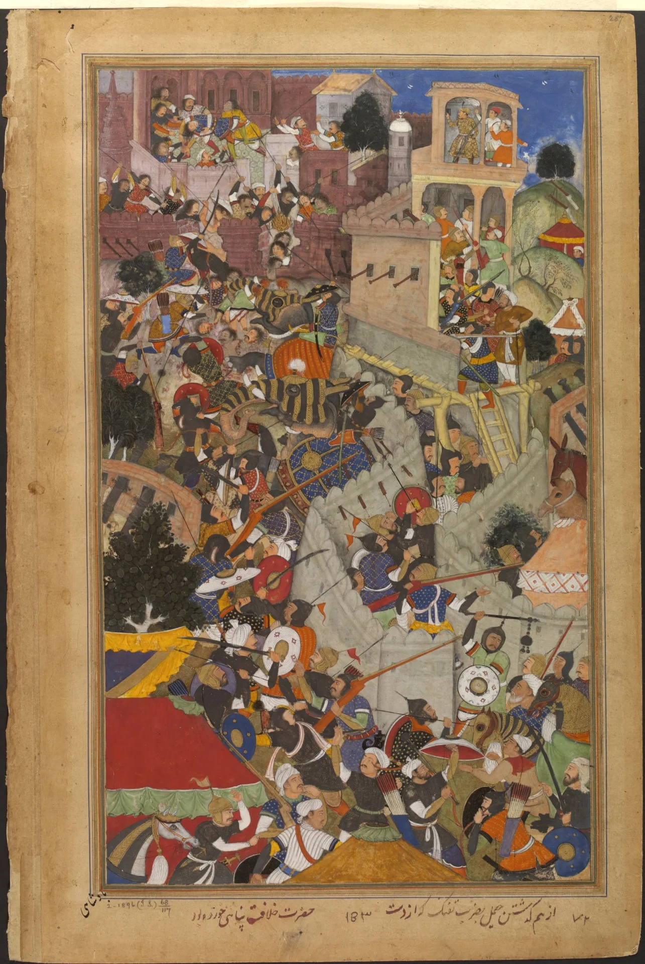 Akbar Directs the Siege of Chittorgarh and Shoots Jaimal