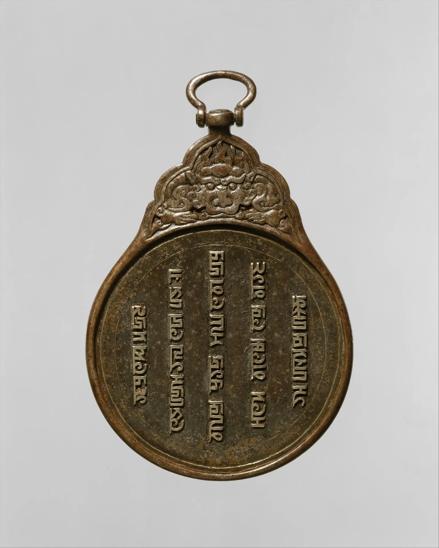 Paiza (Mongol passport tablet)