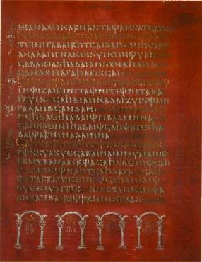 The Codex Argenteus (Silver Bible)