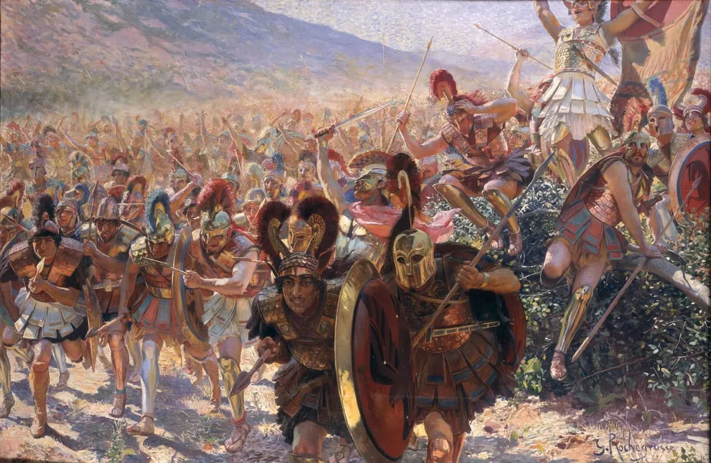 The Heroes of Marathon