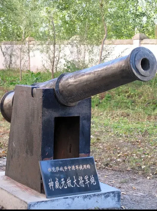Ming-Qing Bronze Hongyipao Cannon (Divine Might General Cannon)
