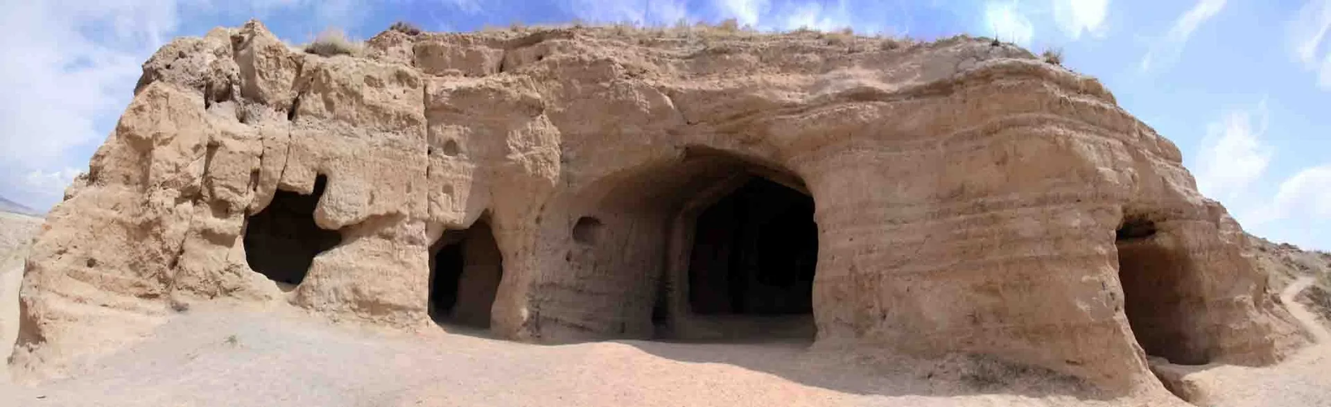The Maragheh Observatory