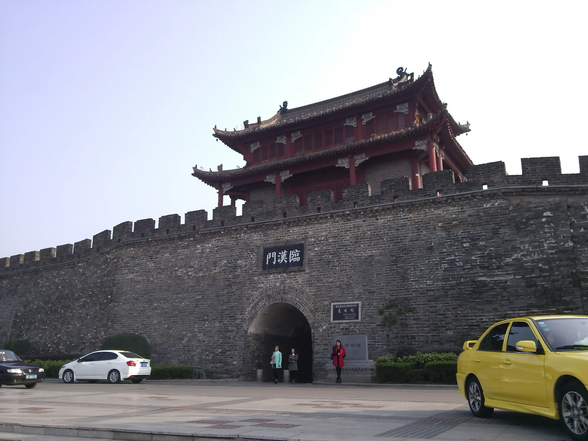 양양성 성벽