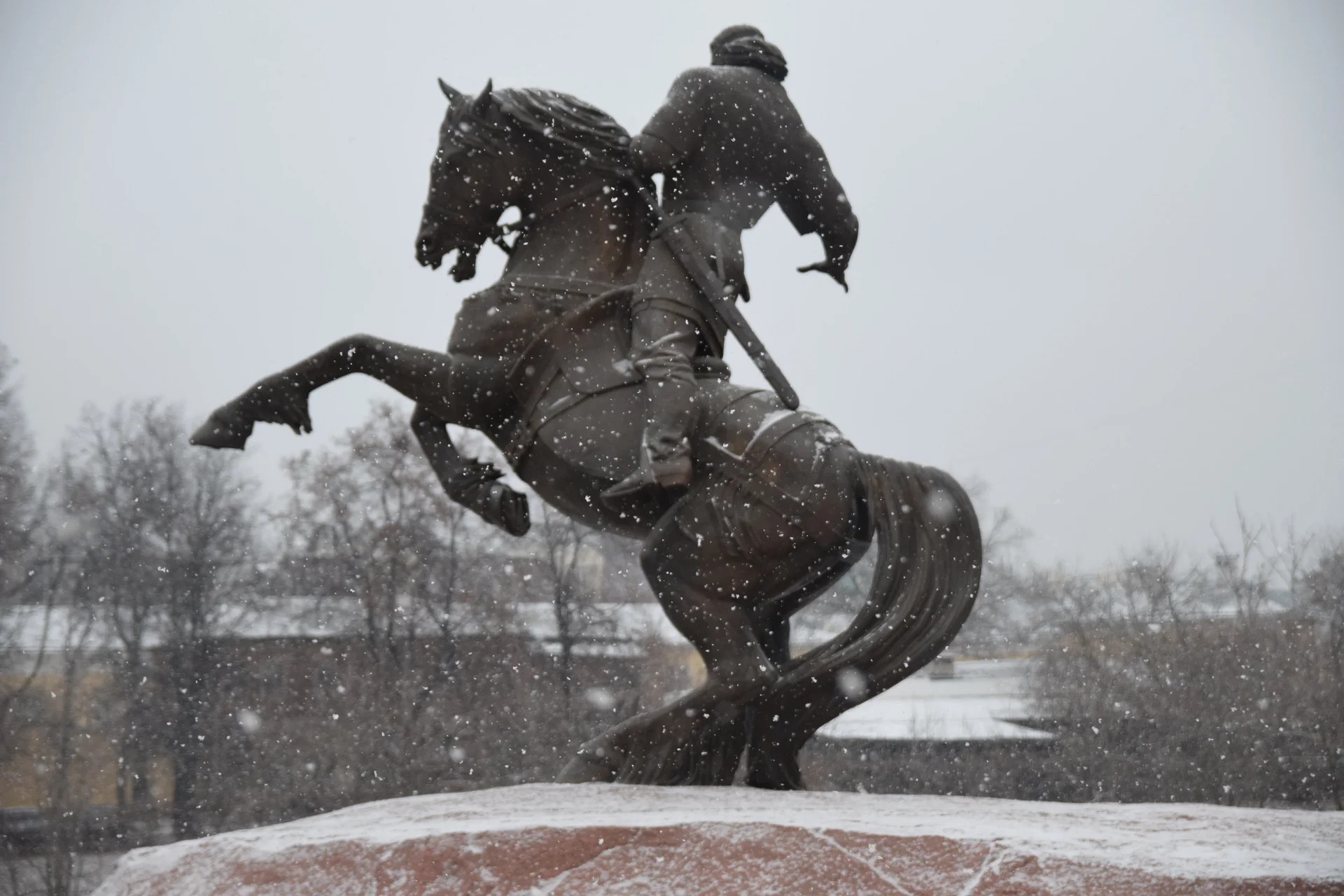 The Monument to Evpaty Kolovrat