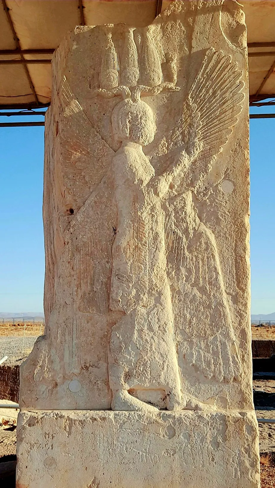Winged Genius Relief (Pasargadae)