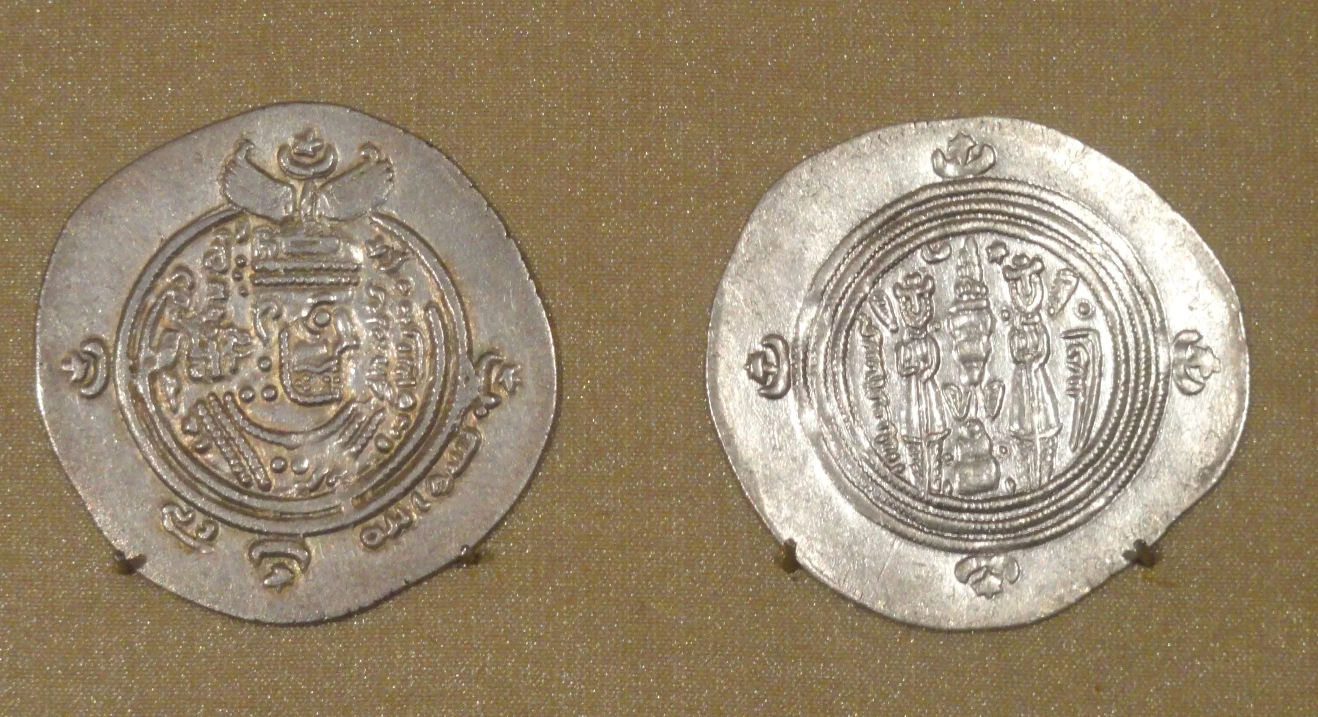 Arab-Sasanian Silver Coins