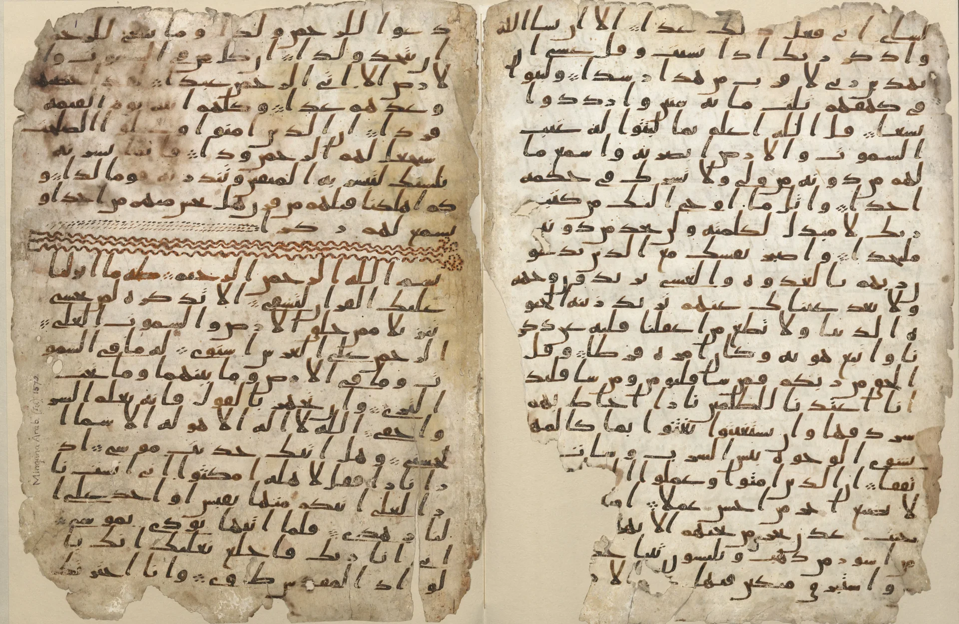 The Birmingham Quran Manuscript