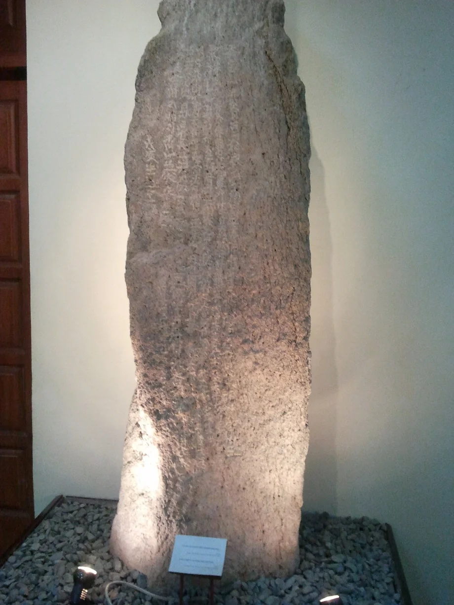Khitan Script Inscriptions