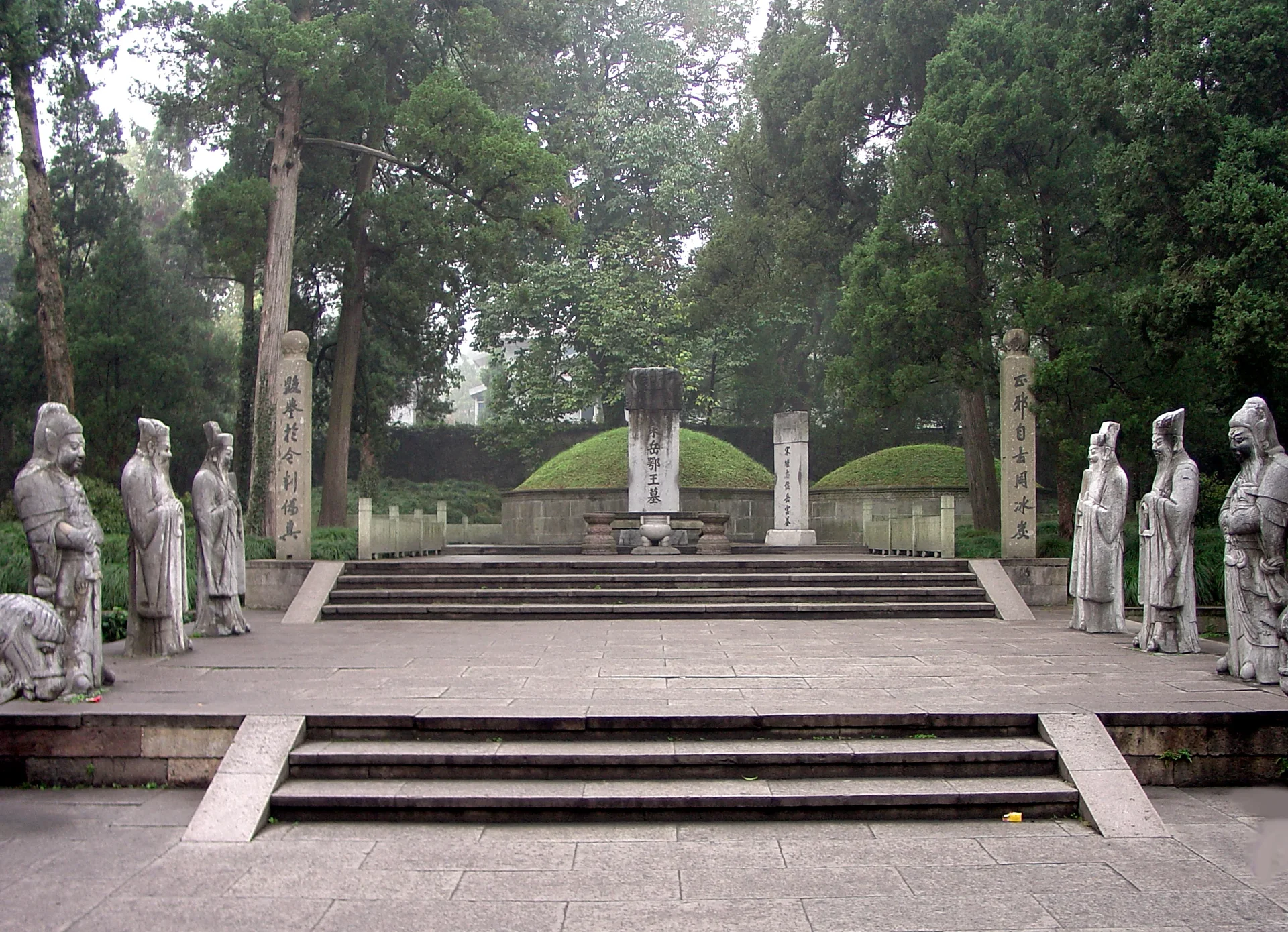 The Temple and Tomb of Yue Fei